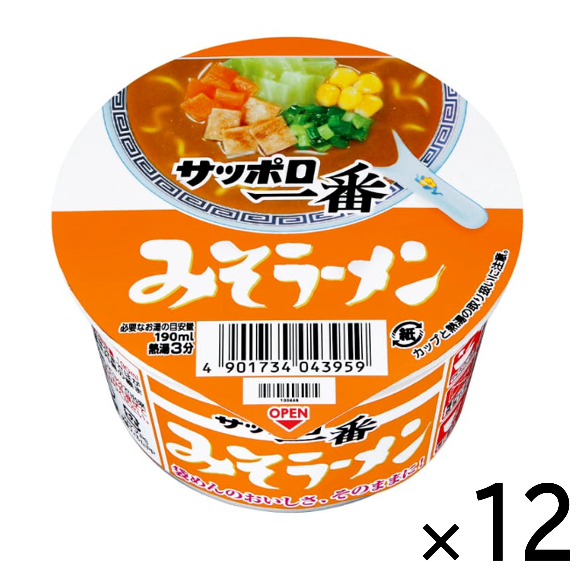 Sanyo Foods Sapporo Ichiban Miso Ramen Mini Donburi【12 Set】